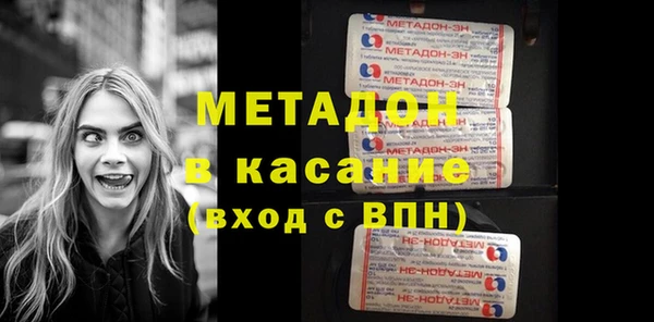2c-b Алексин