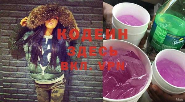 меф VHQ Алзамай