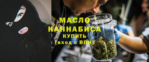 меф VHQ Алзамай