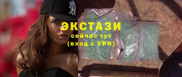 дурь Алексеевка