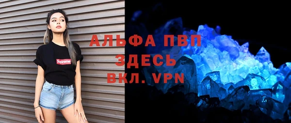 дурь Алексеевка