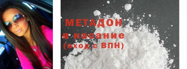 2c-b Алексин