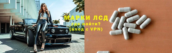 2c-b Алексин