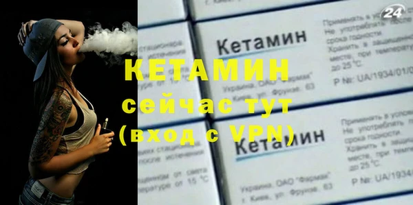 2c-b Алексин