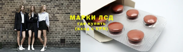 дурь Алексеевка