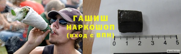 2c-b Алексин