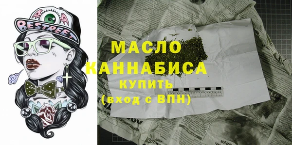 меф VHQ Алзамай