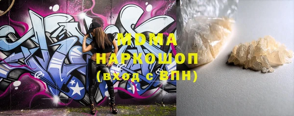 спиды Семилуки