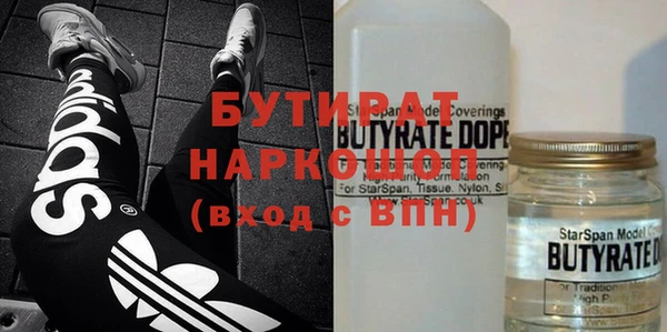 дурь Алексеевка