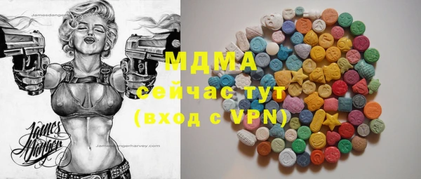 меф VHQ Алзамай