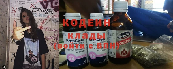 2c-b Алексин