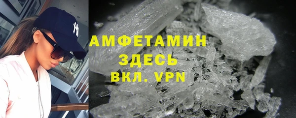 дурь Алексеевка