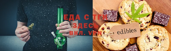 2c-b Алексин